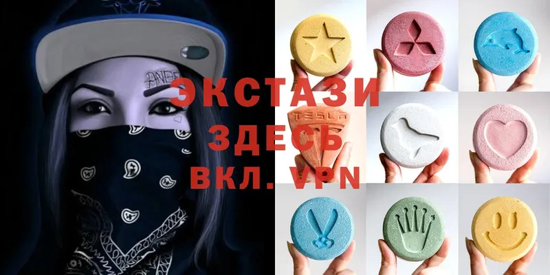 Какие есть наркотики Городовиковск MDMA  АМФ  Галлюциногенные грибы  ГАШ  А ПВП 